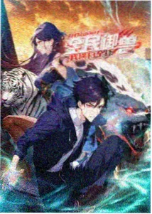琅琊榜电视剧免费观看 剧情介绍